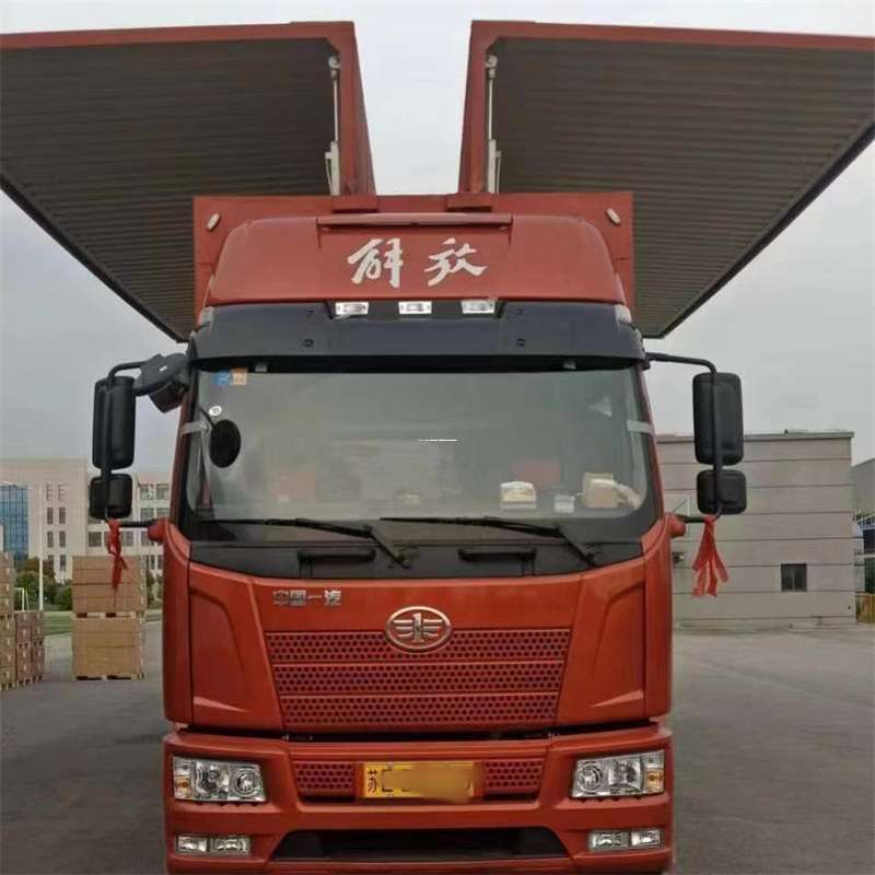 鄂尔多斯到长丰物流公司-一站式货运服务（长丰物流网点查询）