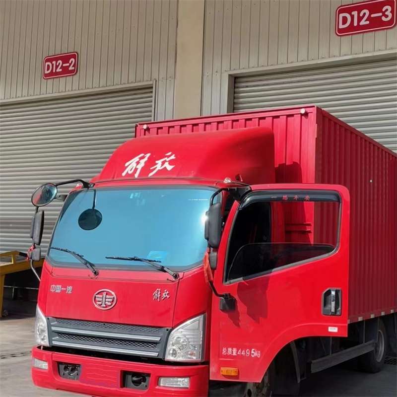 鄂尔多斯到安徽物流公司——专业货运，安心送达（到安徽的物流公司）