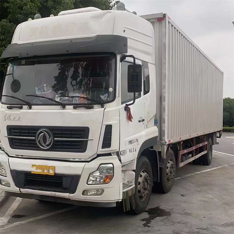 鄂尔多斯到攀枝花物流公司——专业货运，安心送达