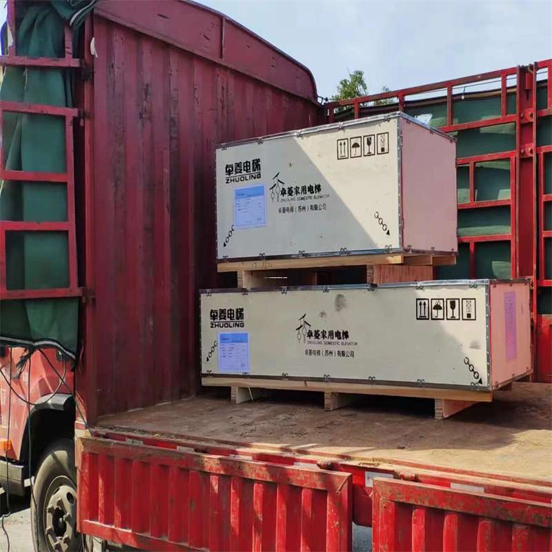 鄂尔多斯至阿勒泰货运专线一站式物流服务，助力商业发展